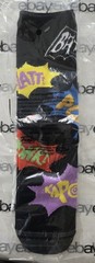 Funko Pop BATMAN SOCKS 1966 Classic TV Series Target Exclusive SEALED Stocking
