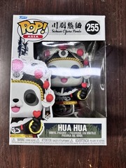 Funko Pop! Asia Sichuan Opera Panda Hua Hua #255 Vinyl figure Box Slight flaws