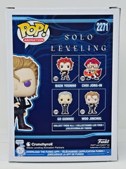 Funko Pop! Vinyl: Solo Leveling – Woo Jinchul #2271 with Protector – New