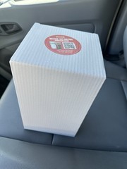 Jack in the Box Glass Cup (Limited Edition) Sipper – Brand New IN HAND