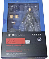 Max Factory figma 274 Ghost in the Shell New Movie Motoko Kusanagi Action Figure