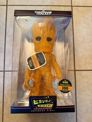 Funko Hikari – Guardians of the Galaxy Groot – 300 (P)