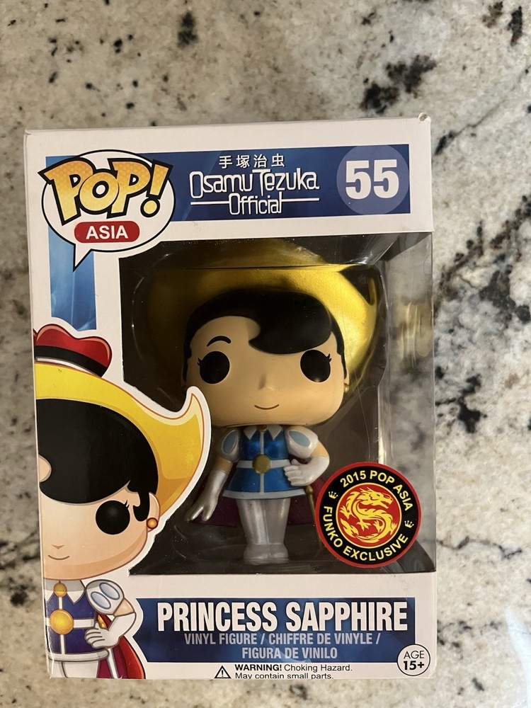 Funko Pop Asia Osamu Tezuka Official # 55 Princess Sapphire 2015 Asia Exclusive!