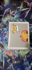 Funko Pop #153 Hot Topic Exclusive Pumpin King