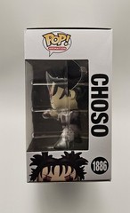Funko Pop! Jujutsu Kaisen Choso #1886 Shibuya Incident with POP Protector