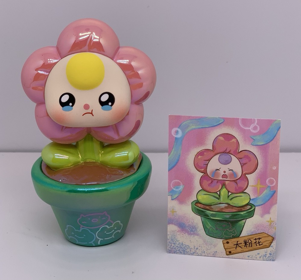 Baby Three Here’s A Small Flower Bean Glossy Pink Flower Bb3 Flowerpot Bean New