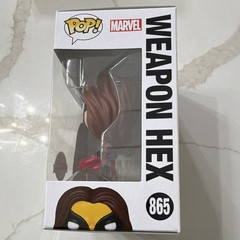 Funko Pop! Vinyl Marvel Infinity Warps Weapon Hex #865 Special Edition