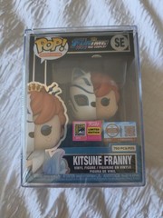 Funko Pop SDCC 2026 Excl Franny Funko Kitsune Franny LE 750 In Hand