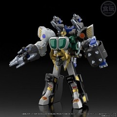 SMP Gao Peacock Cobra Turtle Toppy Wallaby Gaoranger Power Rangers Wild Force