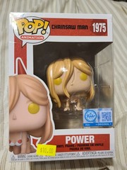 Chainsaw Man POWER Beach Funko Pop Vinyl Hot Topic Special Edition 1975 New Box