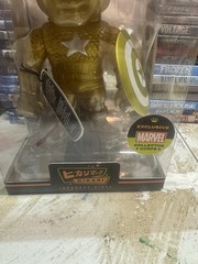 Funko Hikari: Marvel – Captain America – Marvel Collector Corps (Exclusive) NIB