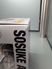 Funko Pop! Bleach Sosuke Aizen Chase Funko Shop 1840 Damaged