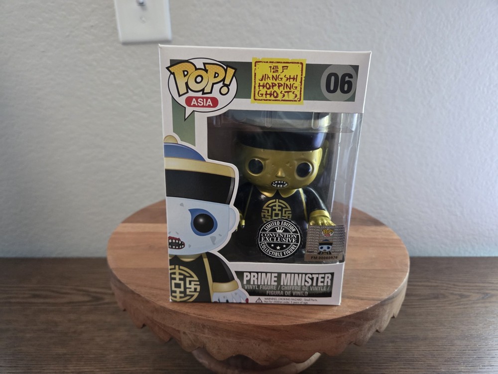 SDCC 2014 FUNKO POP! ASIA JIANGSHI HOPPING GHOSTS PRIME MINISTER (GOLD) #06